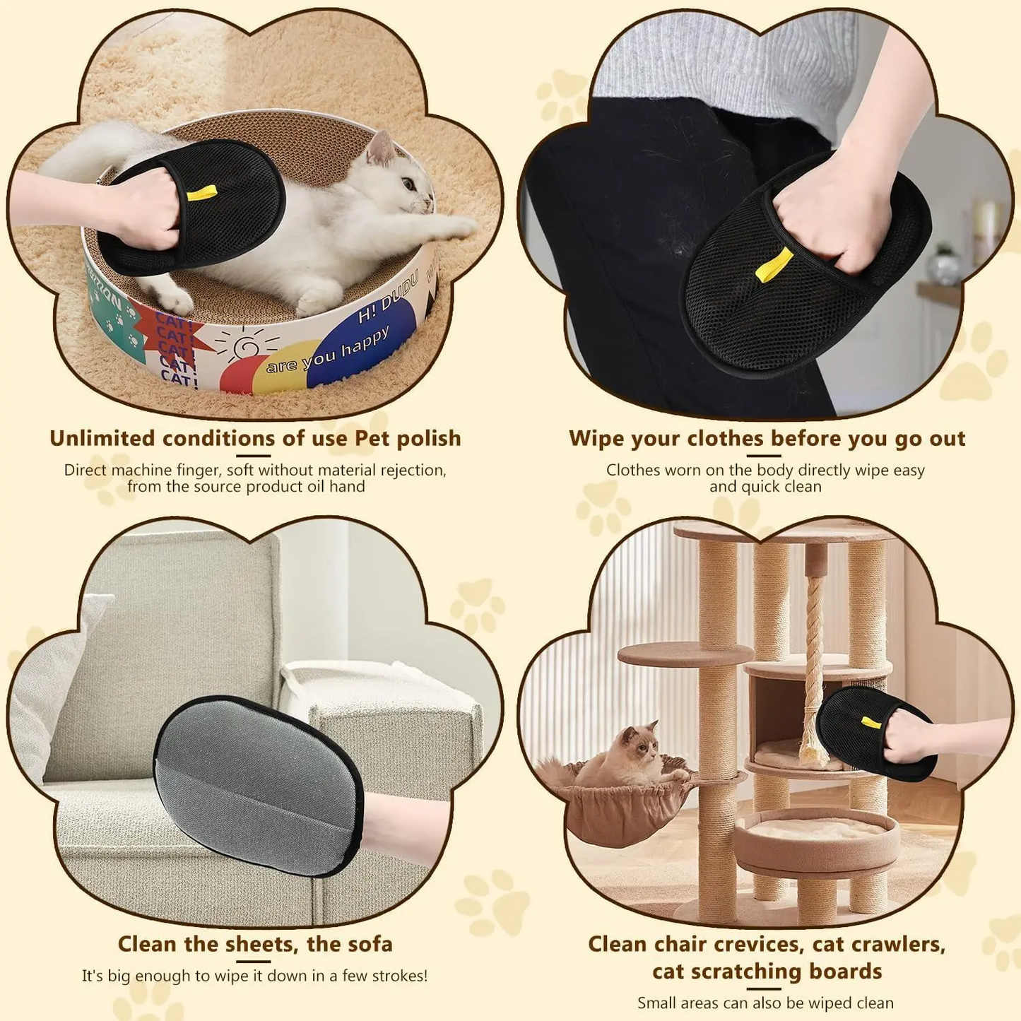 HjemRo™ FurGlove