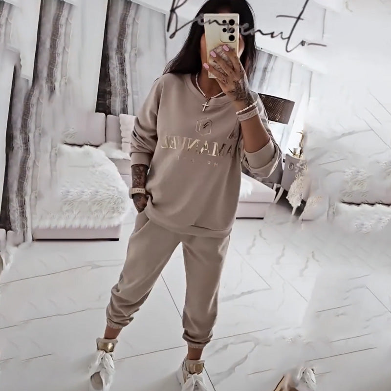 Lumière Cozy Set – Eksklusivt To-Delers Komfortsett for Kvinner